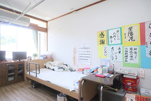 入居サービス