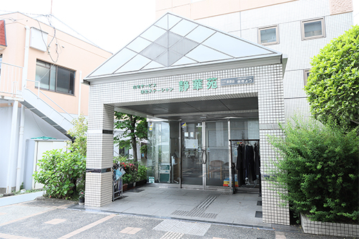 正面外観