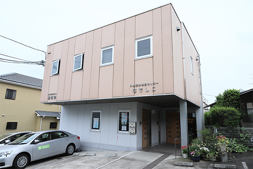なでしこ