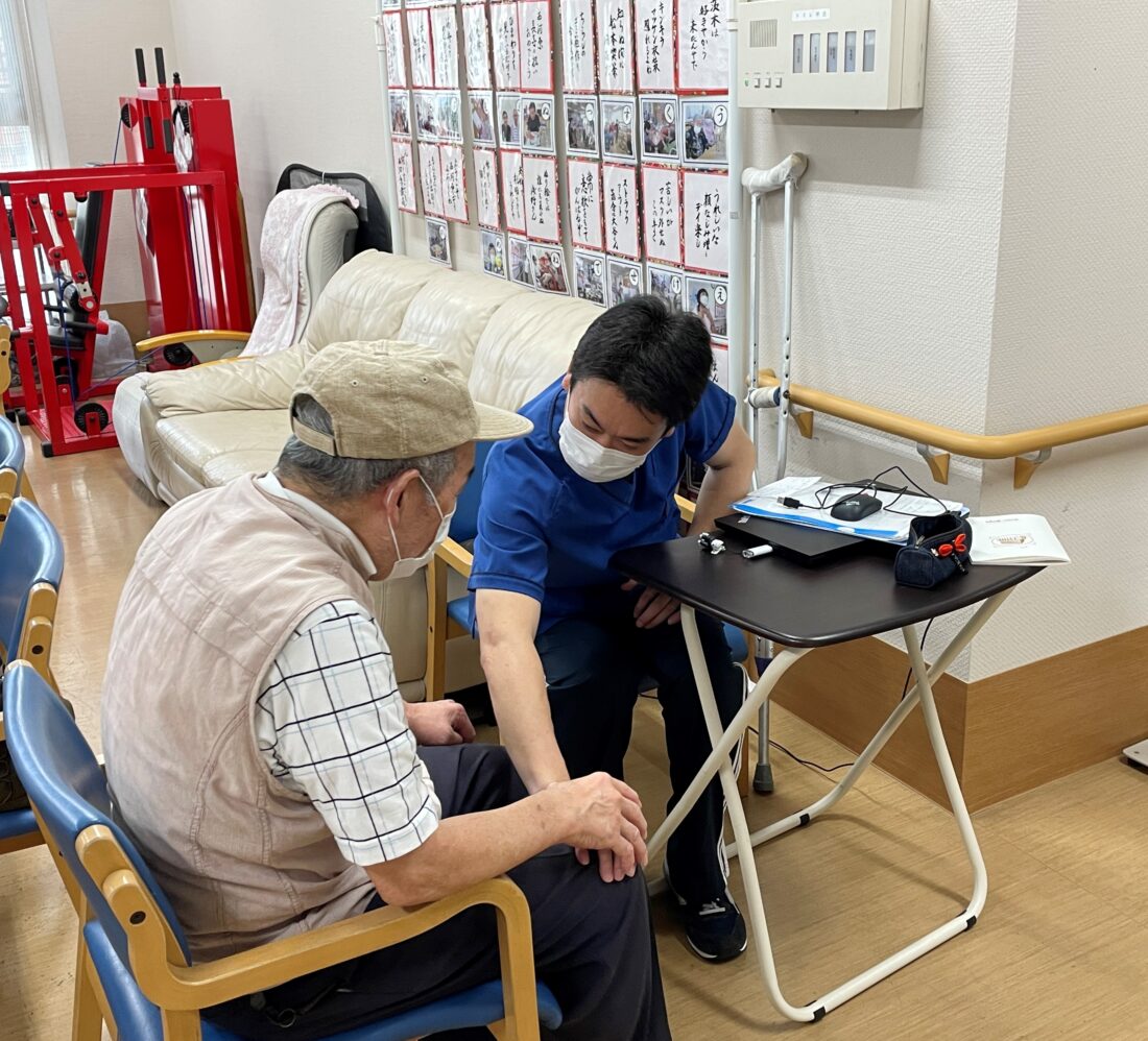 通所型サービス・活動C